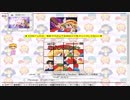 赤ずきんチャチャ１５パズル・ゲーム