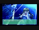Ever17で茜ヶ崎空ちゃんと仲良くなるお＾＾part16