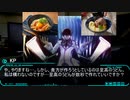 ゼロから始めるTRPG投稿生活　台風の目part10