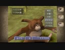 初見モンスターファーム２やるお！