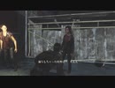 【実況】THE LAST OF USを予習しよう #05