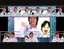 グ論理空軍
