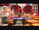 【WLW】凡骨inワンダーランド　その535 ミクサ