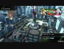 δラヴィナ　全てを人任せにするホープサイド編 AAA4