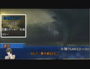 ゆるっとクトゥルフ神話TRPG『監獄塔に復讐鬼は哭くReprise』#２【実卓リプレイ】