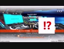 beatmania IIDX 27　アリーナ・モード攻略　＃3その②