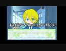 【女性向け？】ゴリラが主人公の乙女ゲームを実況 part2 ～笑ってはいけない～【ゴリラ・ごりら・GORILLA】