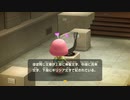 あつまれどうぶつの森 実況プレイpart175