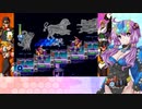 ブルーウォーリヤーゆかり【ロックマンX５】＃6