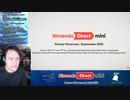 【海外の反応】Rogersbaseのモンハンダイレクト&ニンダイの反応  モンスターハンター Direct 2020.9.17 [Nintendo Direct mini  2020.9]