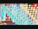 新しいポケモンのアーケードポケモンメザスタやってみた!