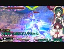 【EXVS2】万星使いの東北ずん子ちゃんpart23.9(ガンダムAGE-FX　固定編)