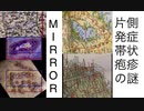 ;南砂町スナモ遣える何でも揃うATMも２台(´ｰ｀)高齢者医療センタも目の前にあるw