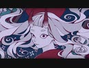 百鬼祭　歌ってみた　【OcOme】