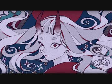 百鬼祭　歌ってみた　【OcOme】