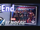 MCU好きによるアベンジャーズ【Marvel's_Avengers】実況プレイ  part15