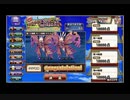【花騎士】カラクリ無限城：体験版　5人固定編成（ 蜜あり）　part3