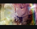 【初音ミク】AZALEA TODDLER【闘病】