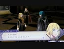 ❮実況❯ファイアーエムブレム風花雪月二週目 part 26