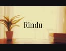 Astralaya ft. 初音ミク - 「Rindu」