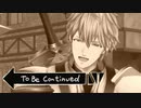 エビオでTo Be Continued...