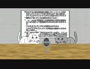 クリエイター気質の人について語るばーちゃるねこさん