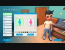 【Youtubers Life】#1 ミュージシャン、始めます！（１月）
