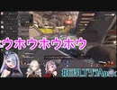ゴリラの共鳴