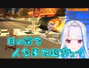 【切り抜き】リゼ・ヘルエスタ、静岡への道中で視聴者同士の人身事故を目撃する【当事者解説付き】