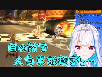 【切り抜き】リゼ・ヘルエスタ、静岡への道中で視聴者同士の人身事故を目撃する【当事者解説付き】