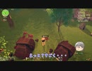 だいたい破壊活動しかしないクラフトピア#2【Craftopia】
