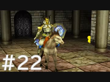【FF3】クリスタルとひよこの話 22【Steam版】