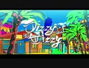 【人カ】ぜんしんぐみにデ.ィ.ジ.ー.デ.ィ.ジ.ーを歌っていただきました。
