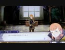 ❮実況❯ファイアーエムブレム風花雪月二週目 part 27