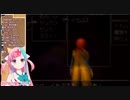 PPHのメタスラ狩りリアクション芸