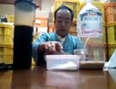 飯山一郎の玄米乳酸菌作りクッキング!!（2015.7.20）
