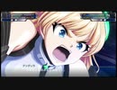 スーパーロボット大戦Ｔを実況プレイするわよ　第50話②