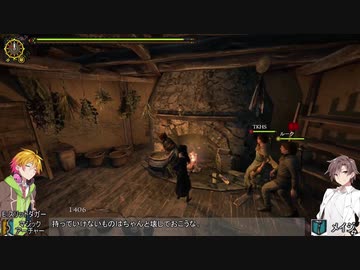 野郎二人のドラゴンズドグマ2週目ハードモード【VOICEROID実況】