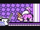 【CeVIO実況】ひとくちファミコンざらめちゃん5#29【星のカービィ夢の泉の物語】