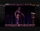 【思い出しながらのプレイ動画】Switch版LA-MULANA　その６