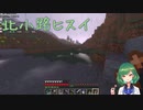 VTuberくしゃみまとめ Part56