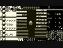 初代ポケモンで不穏な場所に行ったときに流れてきそうな曲.trap
