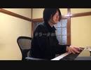 【ただジャズが好きなだけシリーズ】There's A Small Hotel (Musical _On Your Toes_, Music by Richard Rodgers
