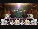 【少女終末旅行】Girls In The Last World 【歪みバーゲン】
