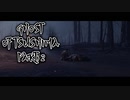 【GHOST OF TSUSHIMA】踝猫背が輪廻転生を重ねて復讐を遂げてみた Part72