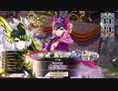 [wlw]楽しいわんだー生活Part.241(ｼｸﾞﾙ)[CR EX10]