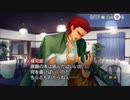 再び弾けユゲコ！ 金色のコルダ3フルボイスSpecial響也・東金・土岐ルート実況プレイpart29