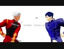 【Fate/MMD】EXCITE踊ってもらった。