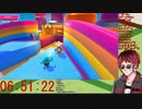 11時間FallGuys耐久のキレ〇シーンまとめ
