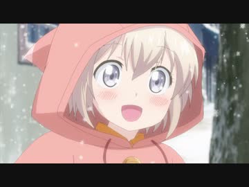 うちの娘の為ならば、俺はもしかしたら魔王も倒せるかもしれない。　第5話　ちいさな娘、 雪に感激する。